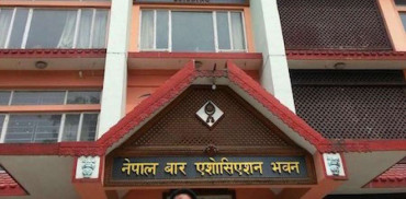 प्रधानन्यायाधीश नियुक्ति चाँडो टुङ्ग्याउन नेपाल बारको माग